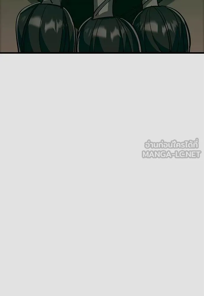 Reincarnation Path of The Underworld King ตอนที่ 91 130