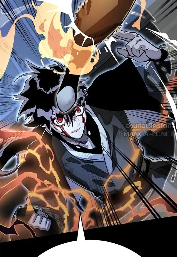 Reincarnation Path of The Underworld King ตอนที่ 91 182