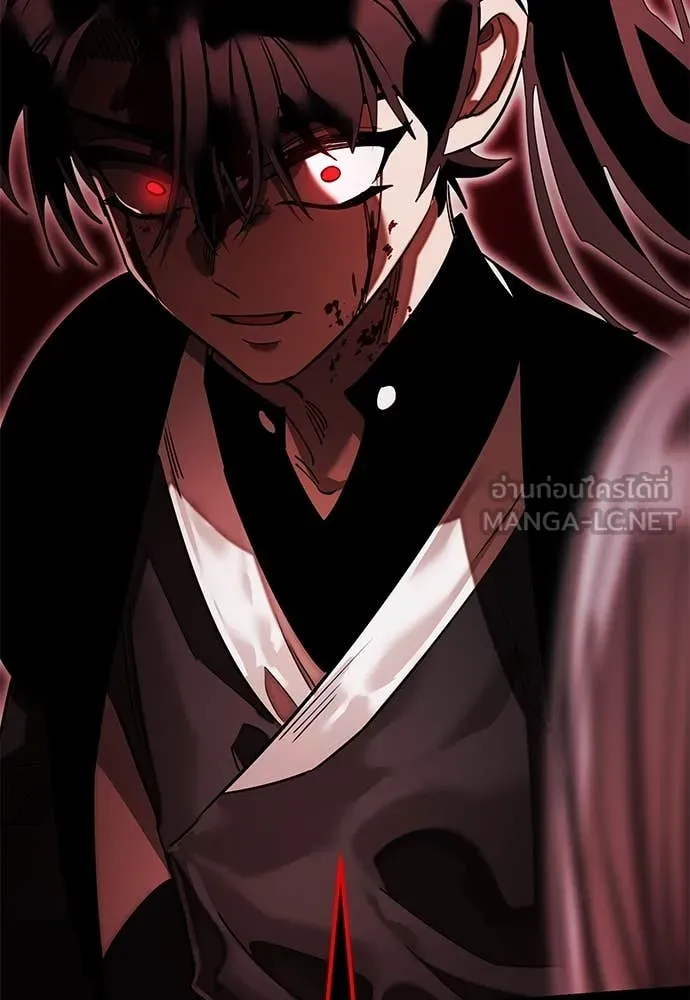 Reincarnation Path of The Underworld King ตอนที่ 92 93