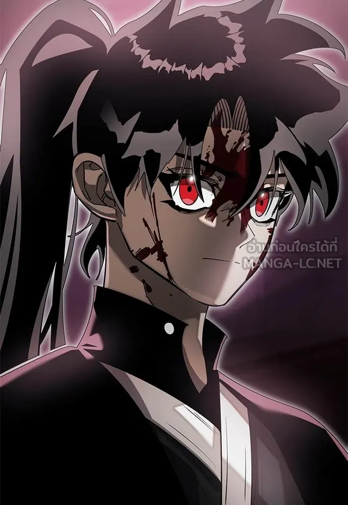 Reincarnation Path of The Underworld King ตอนที่ 92 124