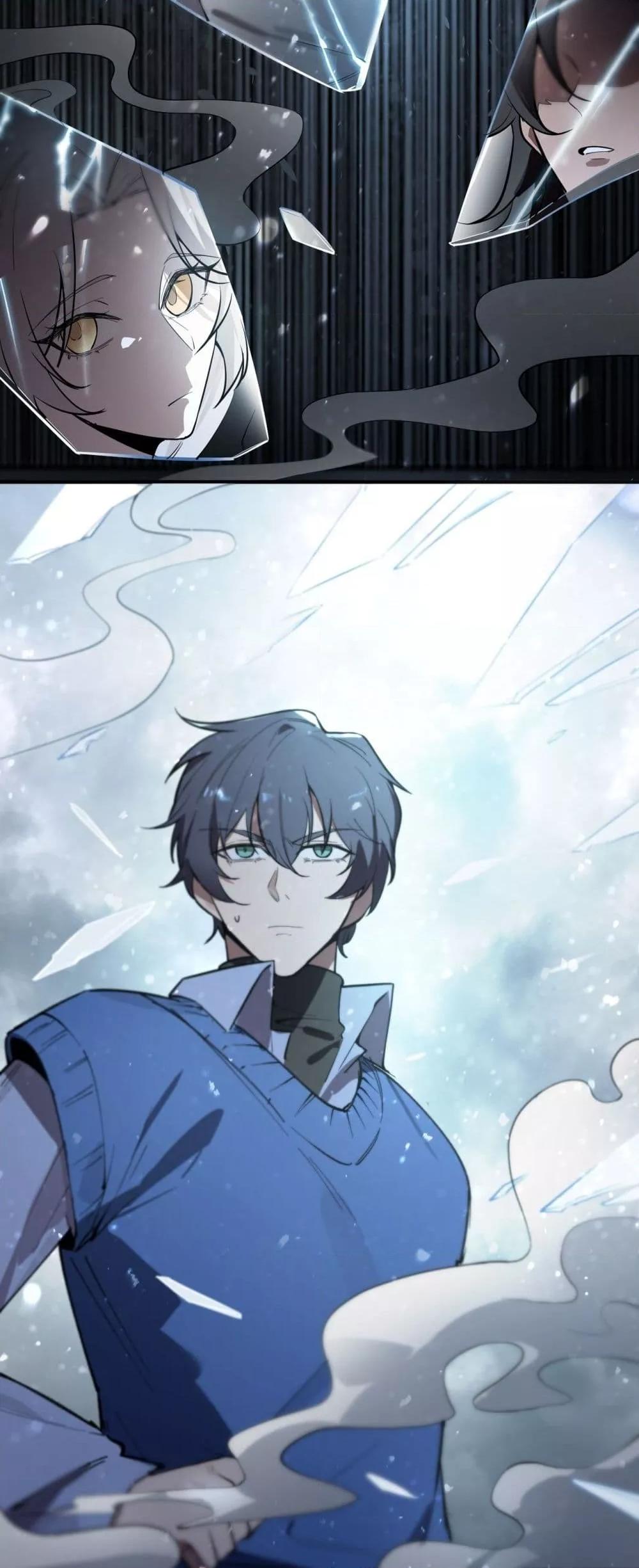 SSS level Saint Knight who transcends common sense ตอนที่ 92 45