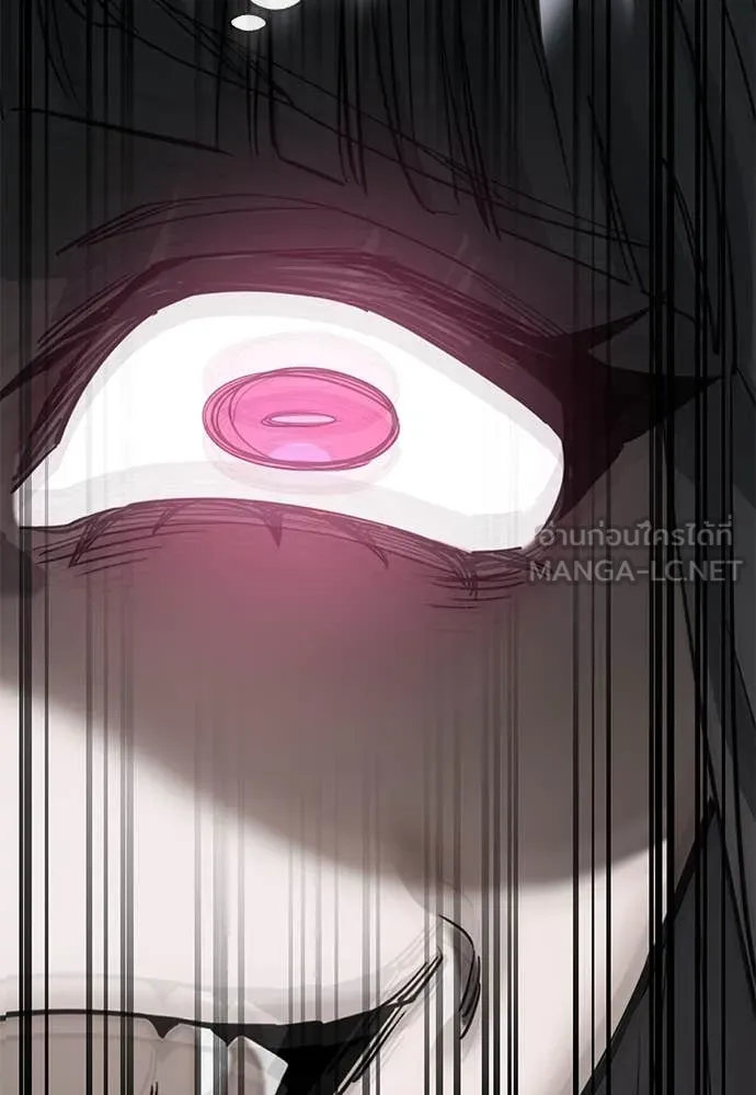 Reincarnation Path of The Underworld King ตอนที่ 93 35