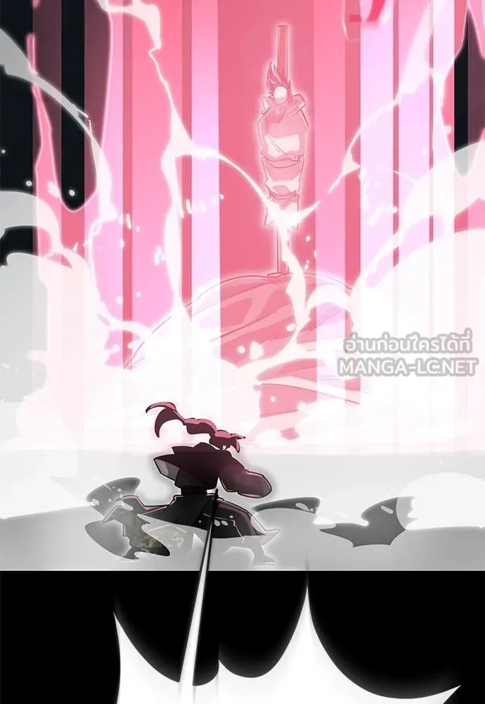 Reincarnation Path of The Underworld King ตอนที่ 93 47