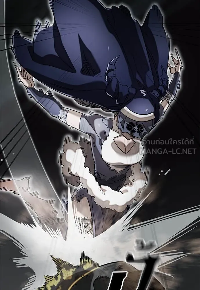 Reincarnation Path of The Underworld King ตอนที่ 93 153