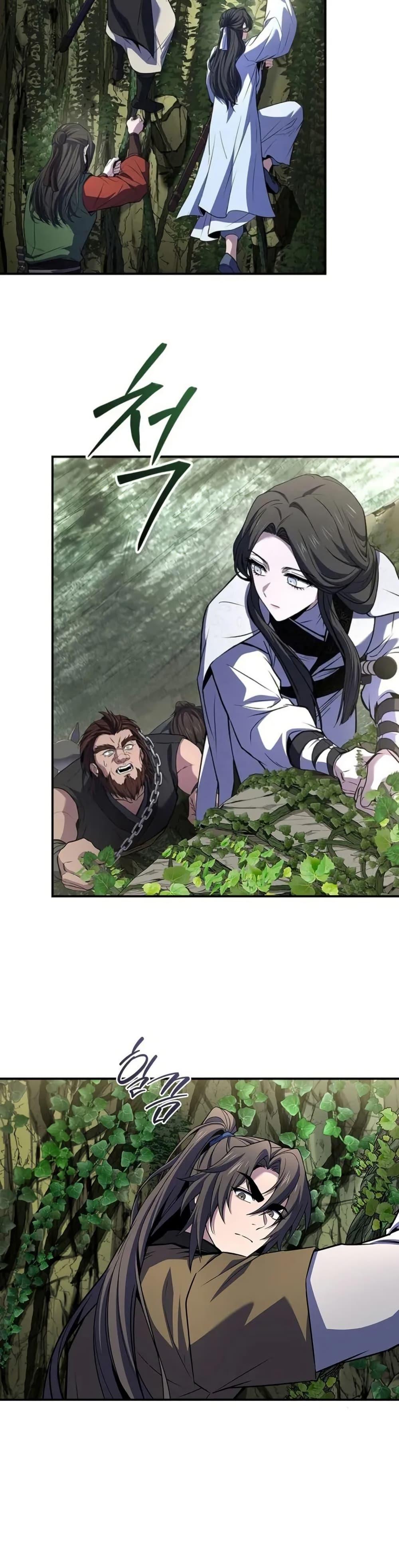 Reincarnated Escort Warrior ตอนที่ 95 28