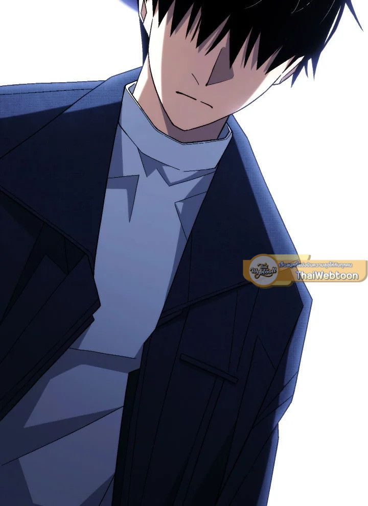 The Hero Returns ตอนที่ 99 69