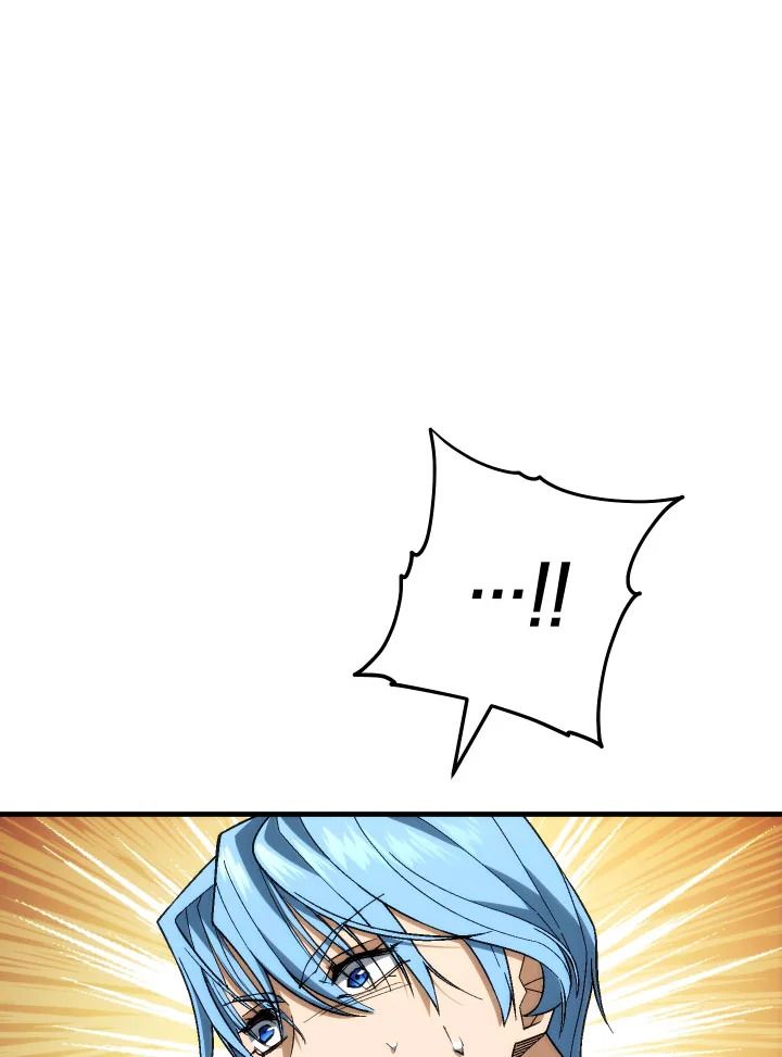 The Hero Returns ตอนที่ 99 75