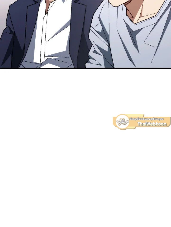 The Hero Returns ตอนที่ 99 133