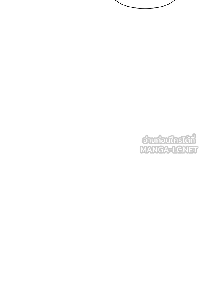 Surviving The Game as a Barbarian ตอนที่ 100 99