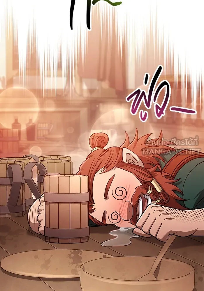 Surviving The Game as a Barbarian ตอนที่ 100 153