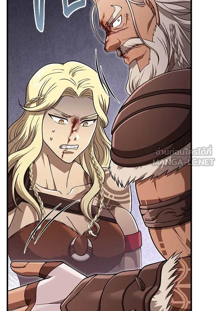 Surviving The Game as a Barbarian ตอนที่ 102 9