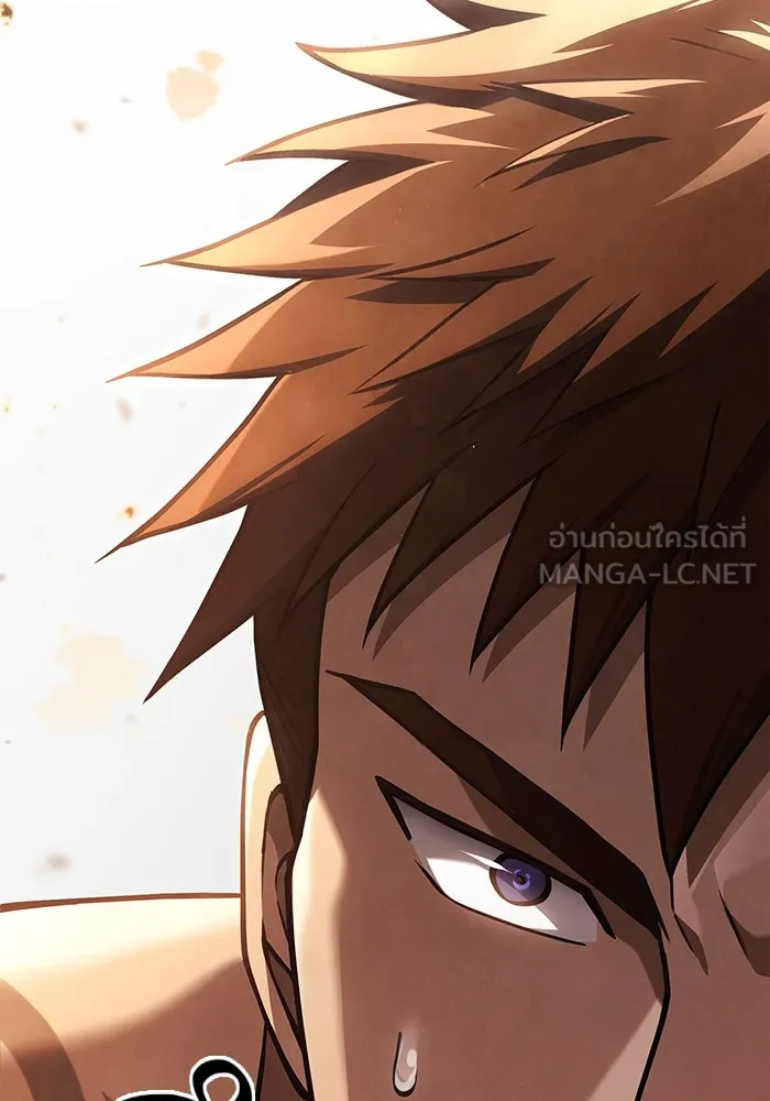 Surviving The Game as a Barbarian ตอนที่ 102 96
