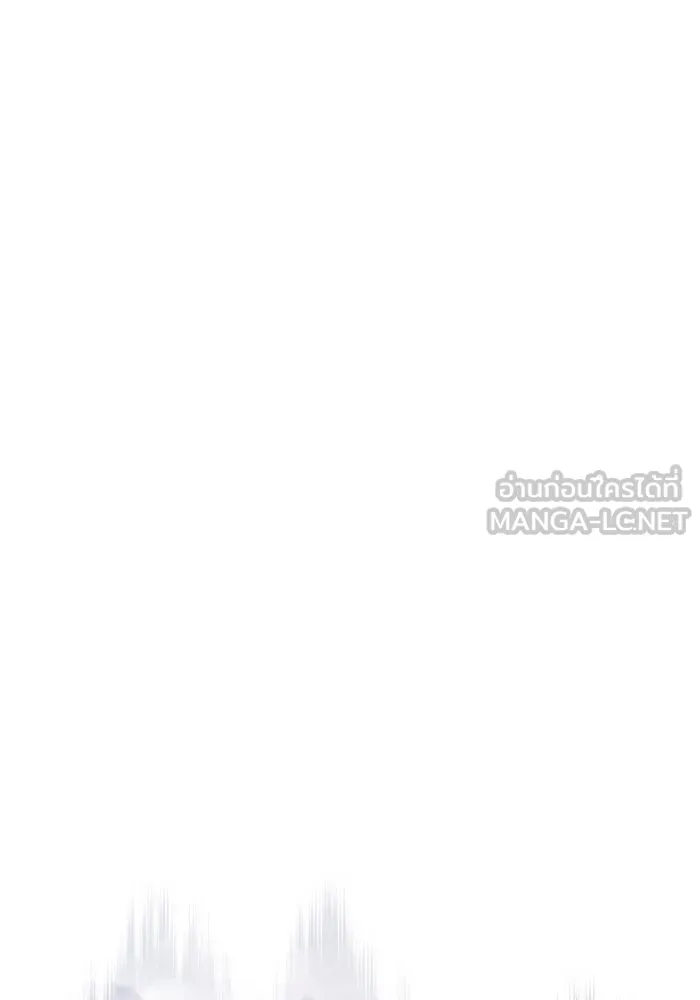 Surviving The Game as a Barbarian ตอนที่ 102 99