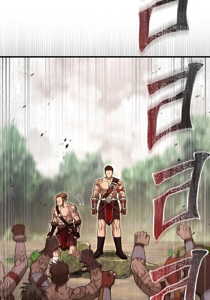 Surviving The Game as a Barbarian ตอนที่ 103 68