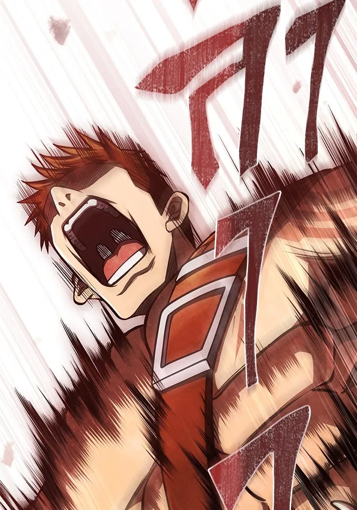 Surviving The Game as a Barbarian ตอนที่ 103 74