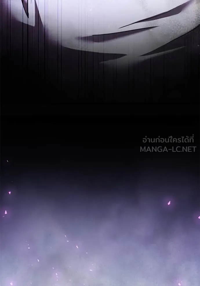 Terminally-Ill Genius Dark Knight ตอนที่ 104 7