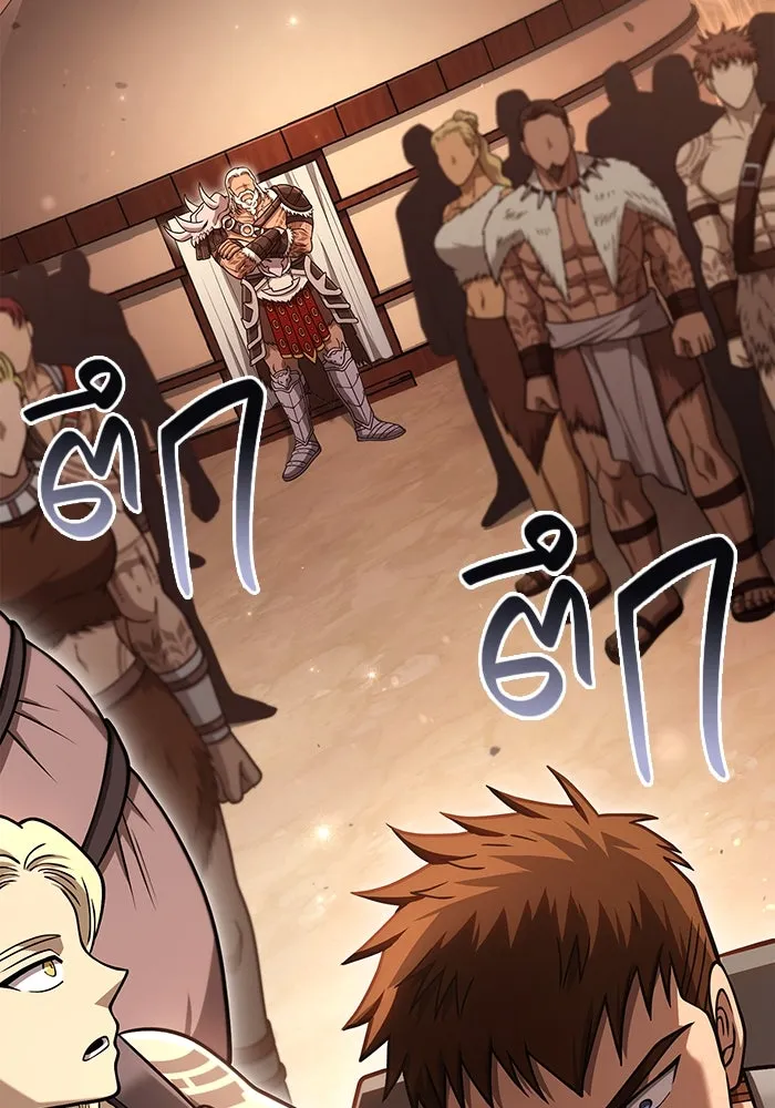 Surviving The Game as a Barbarian ตอนที่ 104 28