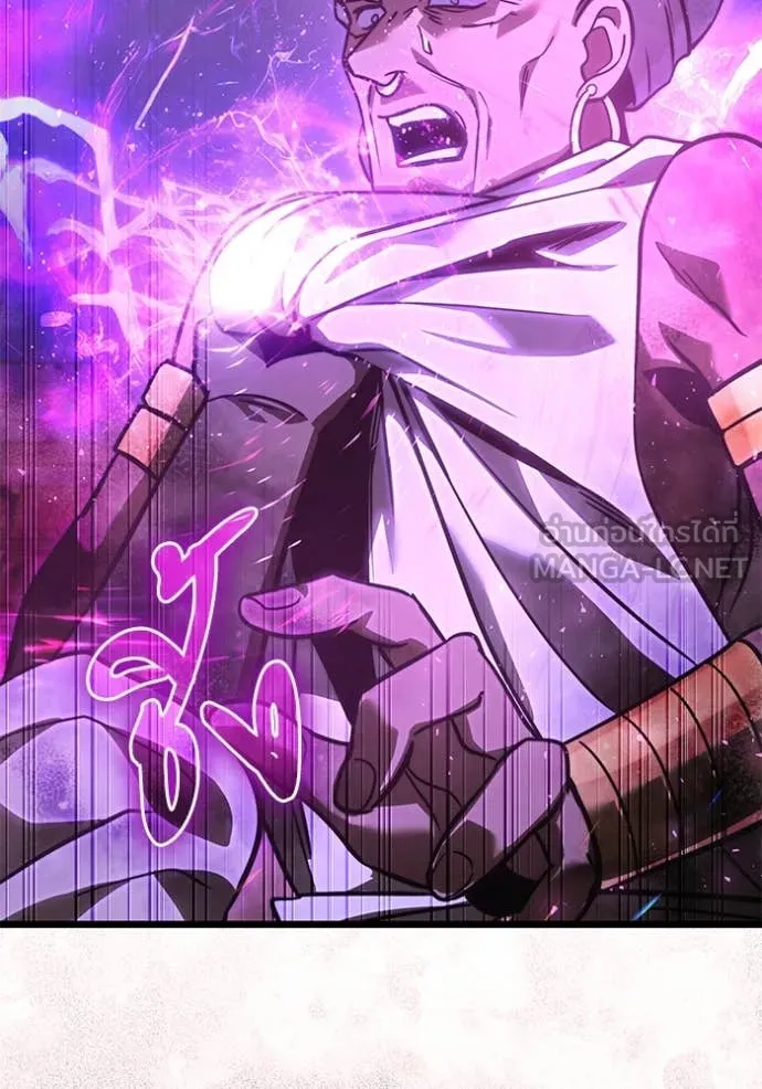 Terminally-Ill Genius Dark Knight ตอนที่ 104 45