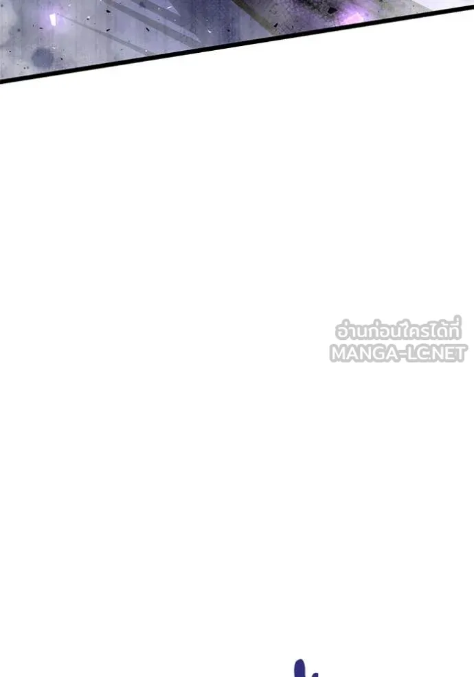 Terminally-Ill Genius Dark Knight ตอนที่ 104 71