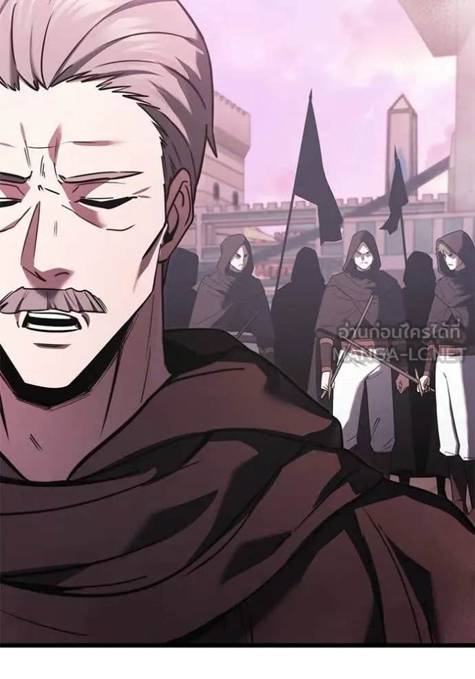 Terminally-Ill Genius Dark Knight ตอนที่ 104 109