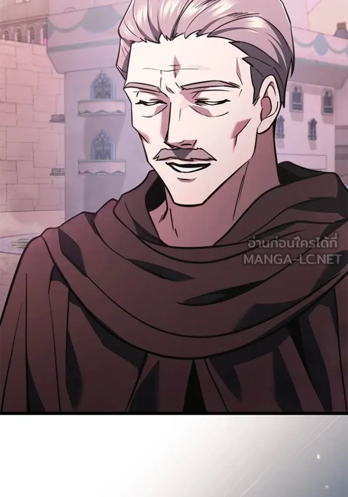 Terminally-Ill Genius Dark Knight ตอนที่ 104 115