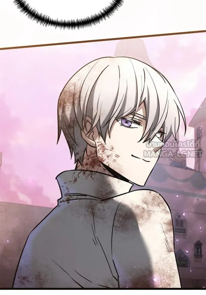 Terminally-Ill Genius Dark Knight ตอนที่ 104 134