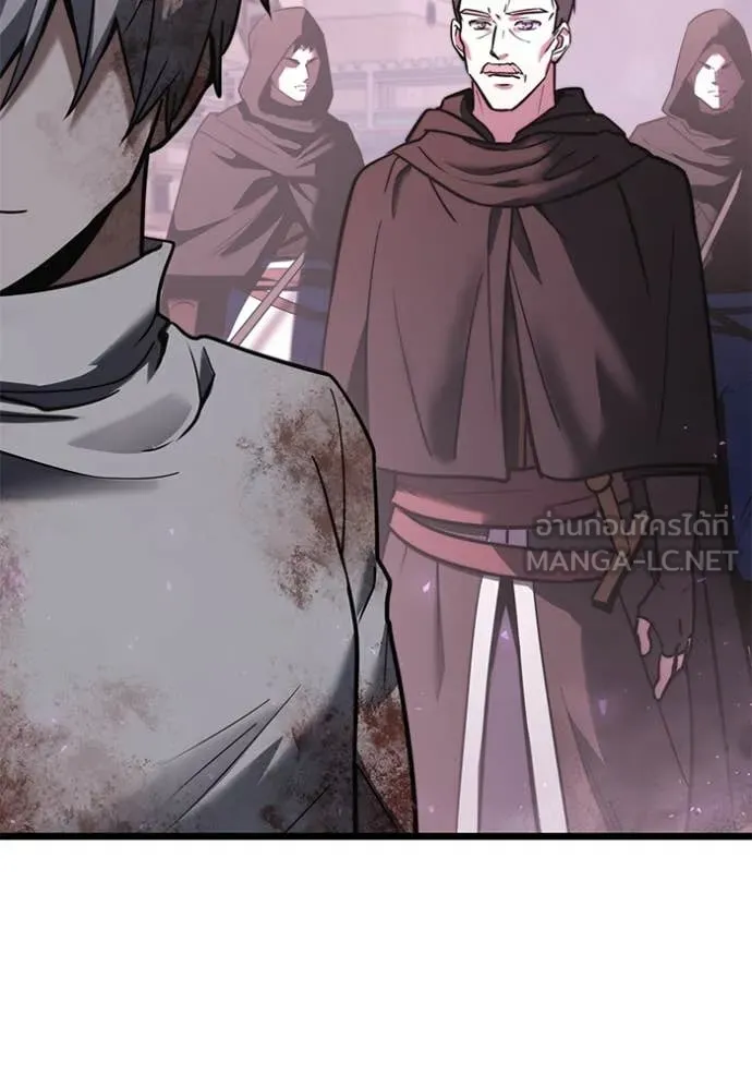 Terminally-Ill Genius Dark Knight ตอนที่ 104 136
