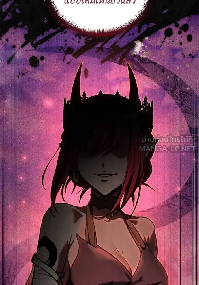 Terminally-Ill Genius Dark Knight ตอนที่ 104 155