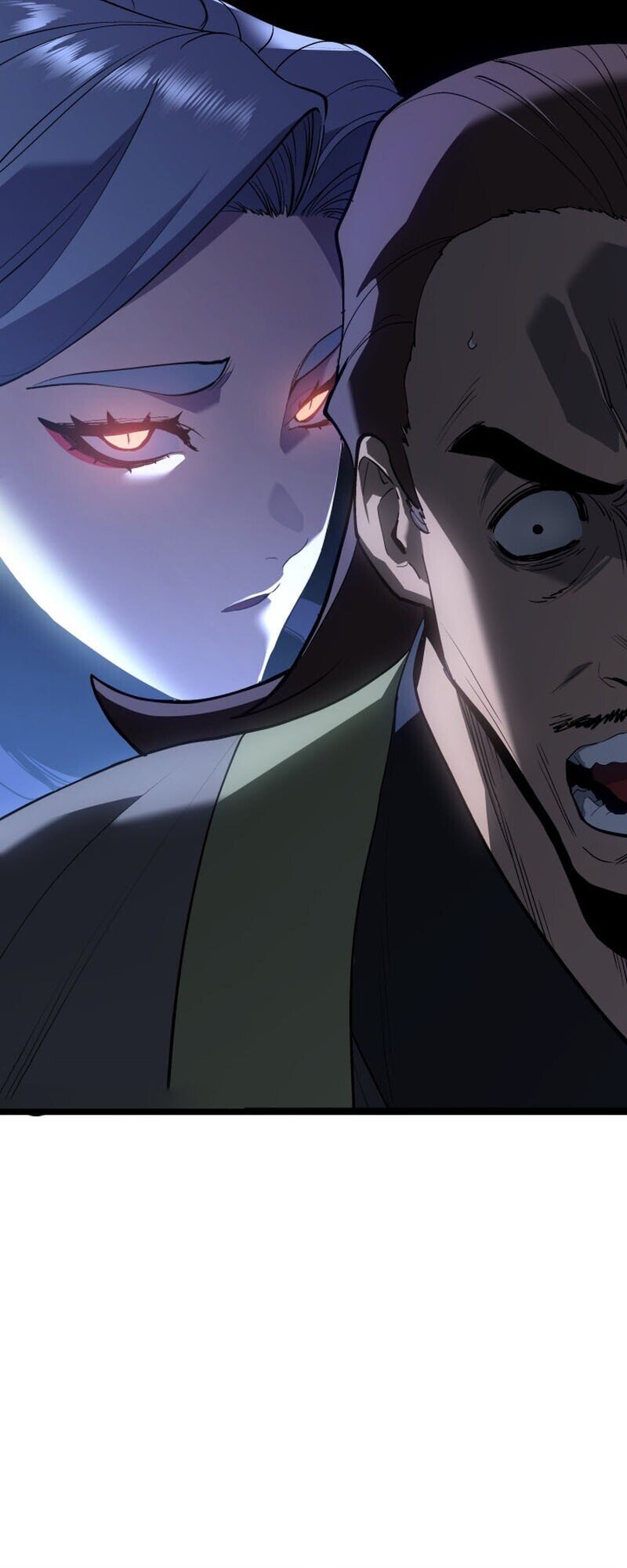 Reaper of the Drifting Moon ตอนที่ 104 86