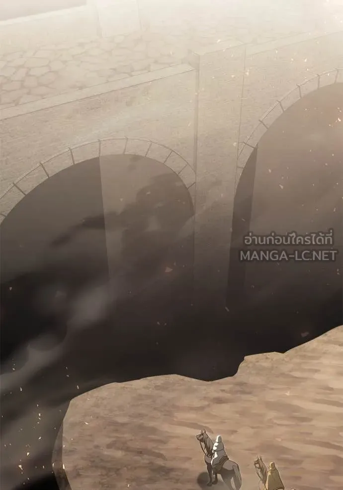 Terminally-Ill Genius Dark Knight ตอนที่ 105 27
