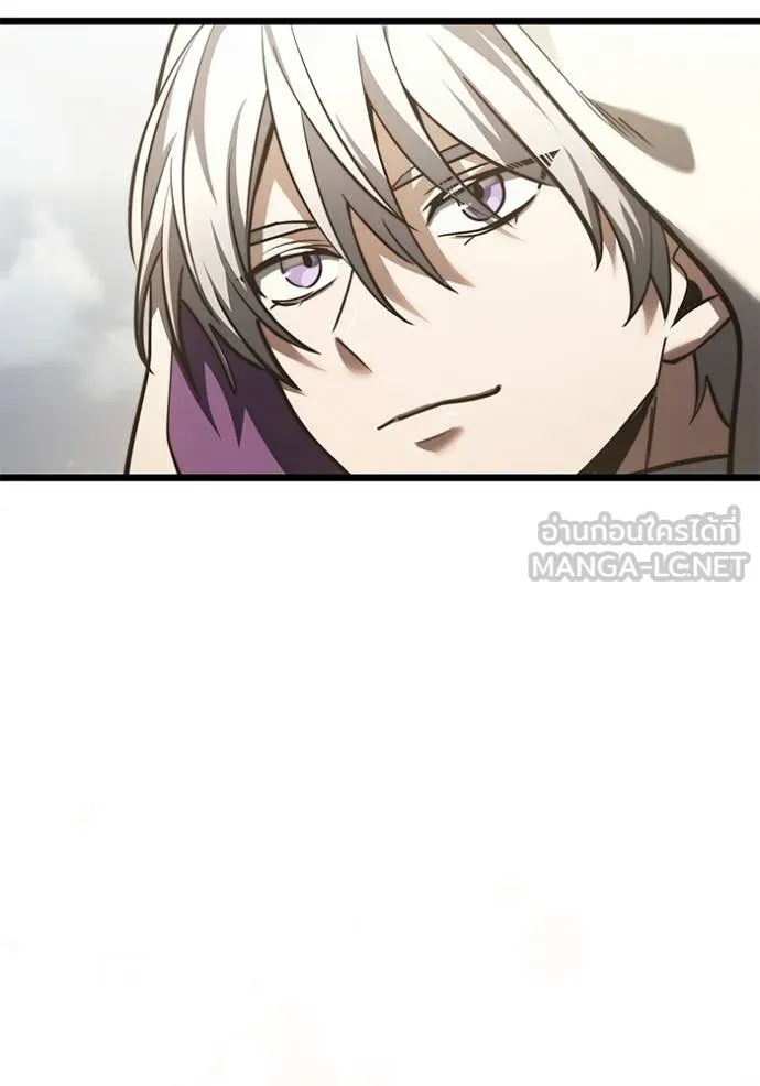 Terminally-Ill Genius Dark Knight ตอนที่ 105 53