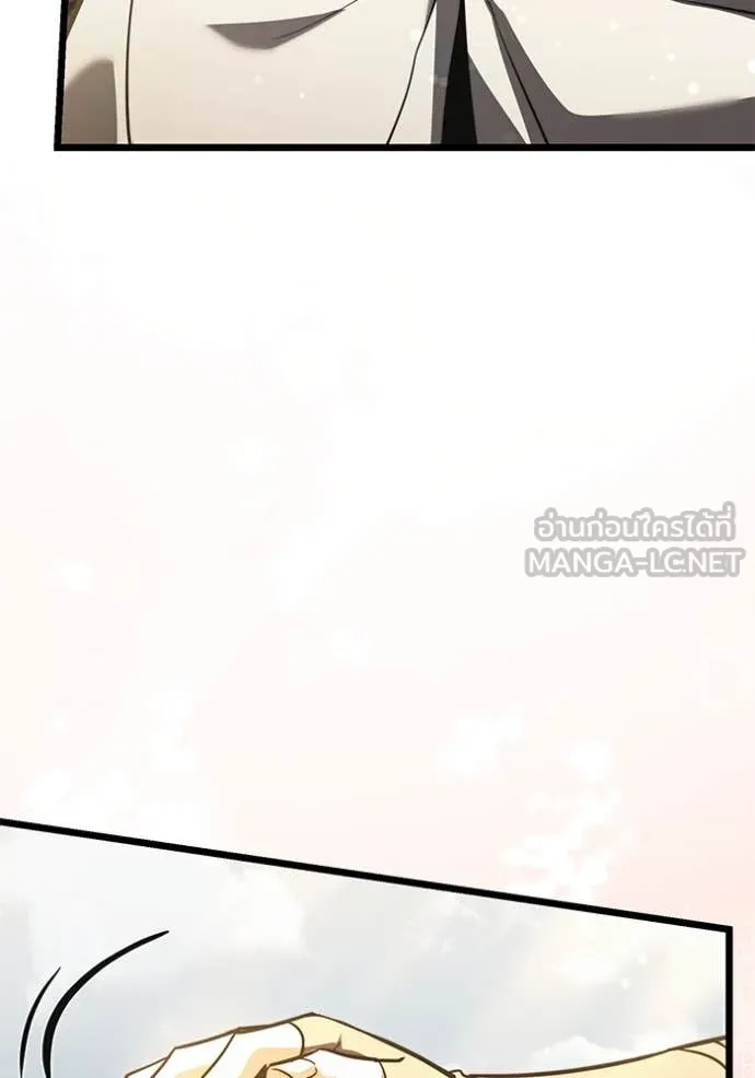 Terminally-Ill Genius Dark Knight ตอนที่ 105 76