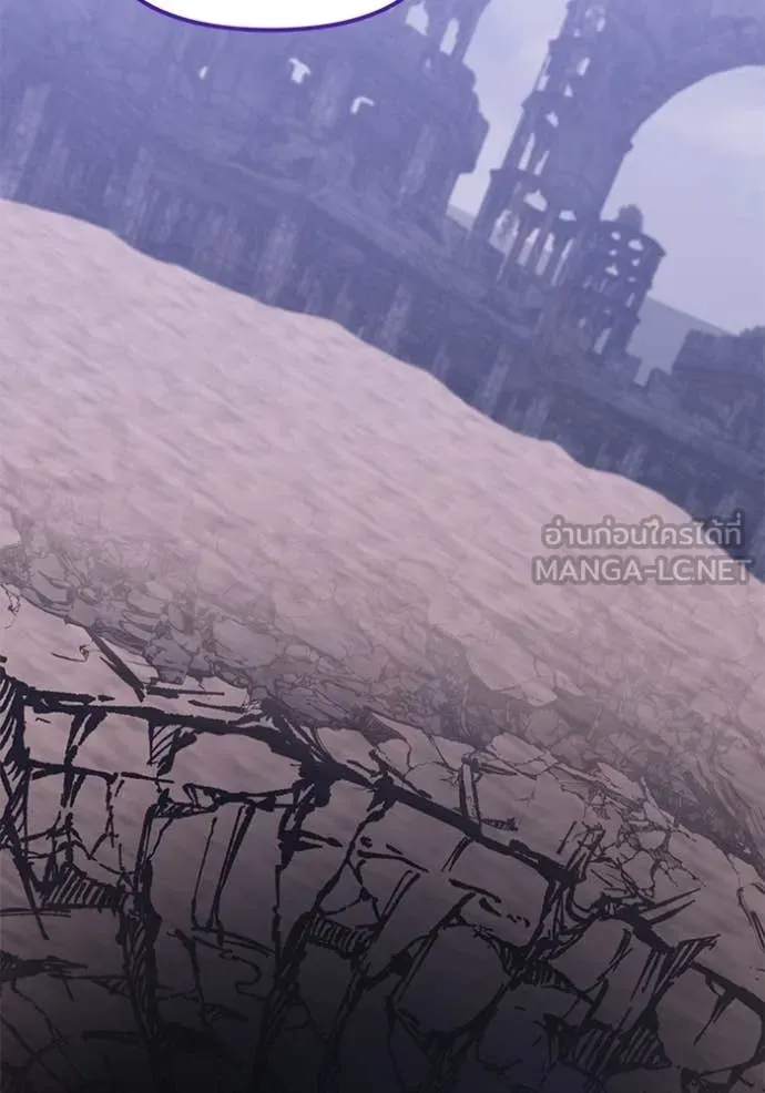 Terminally-Ill Genius Dark Knight ตอนที่ 105 105
