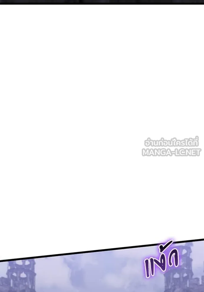 Terminally-Ill Genius Dark Knight ตอนที่ 105 107