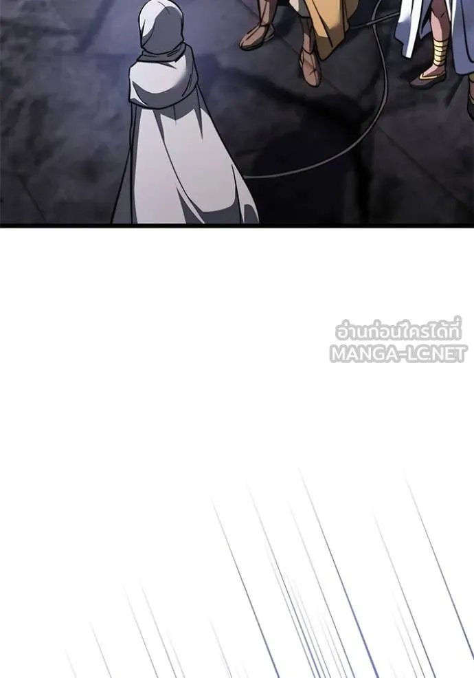 Terminally-Ill Genius Dark Knight ตอนที่ 105 110