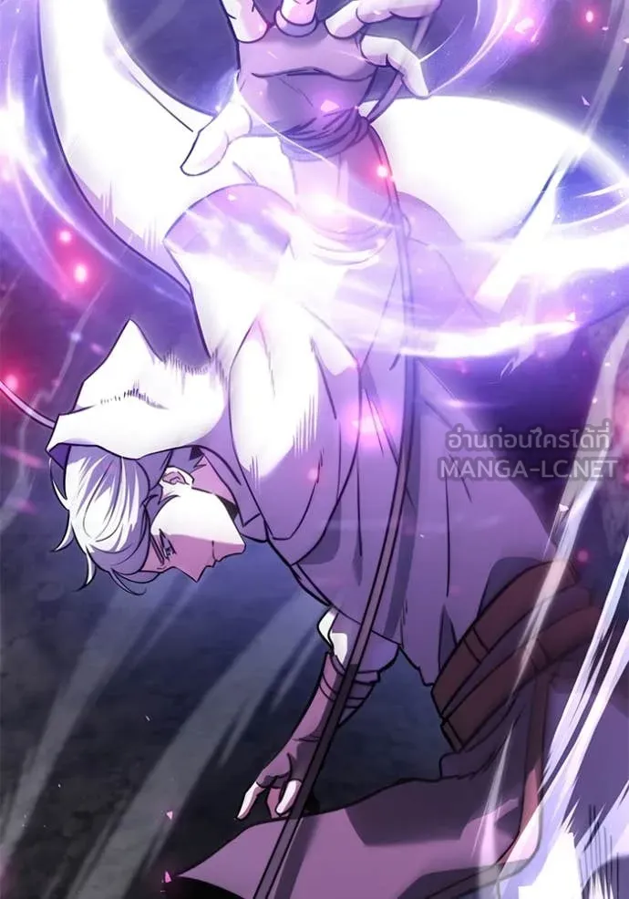 Terminally-Ill Genius Dark Knight ตอนที่ 105 127