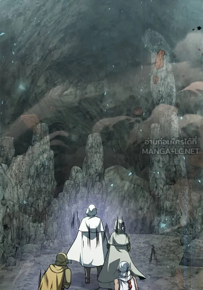 Terminally-Ill Genius Dark Knight ตอนที่ 105 135
