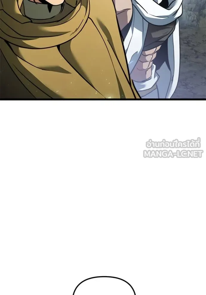 Terminally-Ill Genius Dark Knight ตอนที่ 105 138