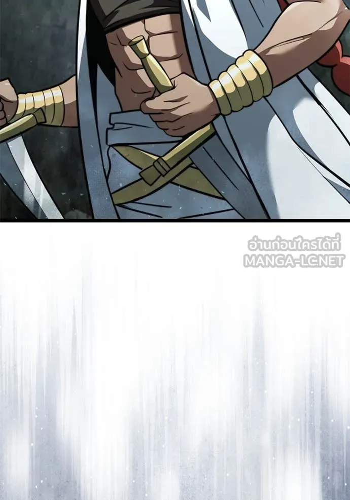Terminally-Ill Genius Dark Knight ตอนที่ 105 140