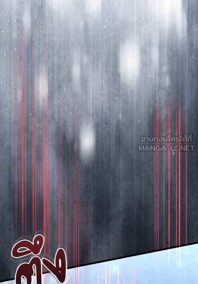Terminally-Ill Genius Dark Knight ตอนที่ 105 141
