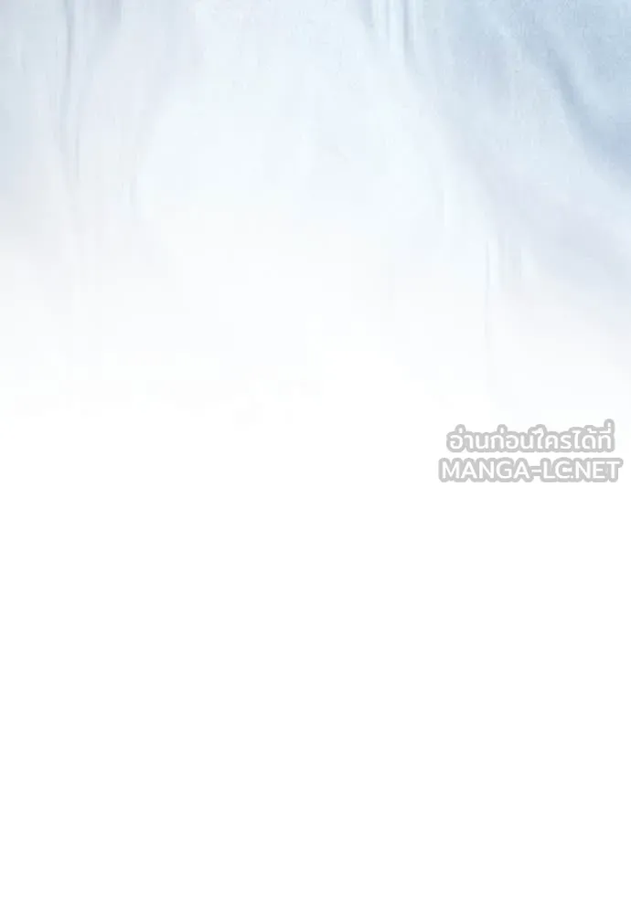 Terminally-Ill Genius Dark Knight ตอนที่ 105 162