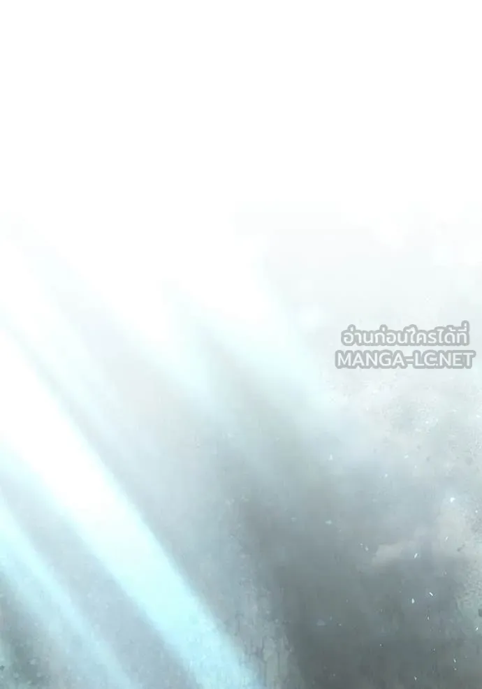 Terminally-Ill Genius Dark Knight ตอนที่ 105 165