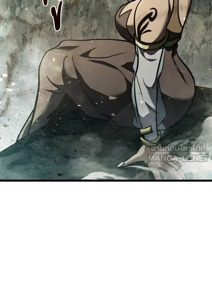 Terminally-Ill Genius Dark Knight ตอนที่ 105 175