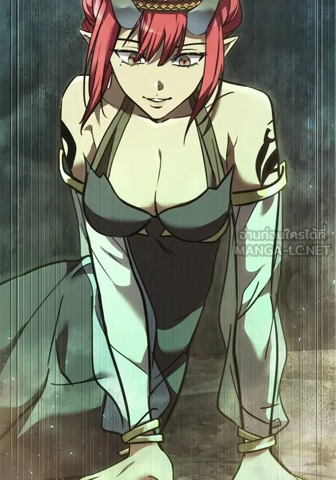 Terminally-Ill Genius Dark Knight ตอนที่ 105 180