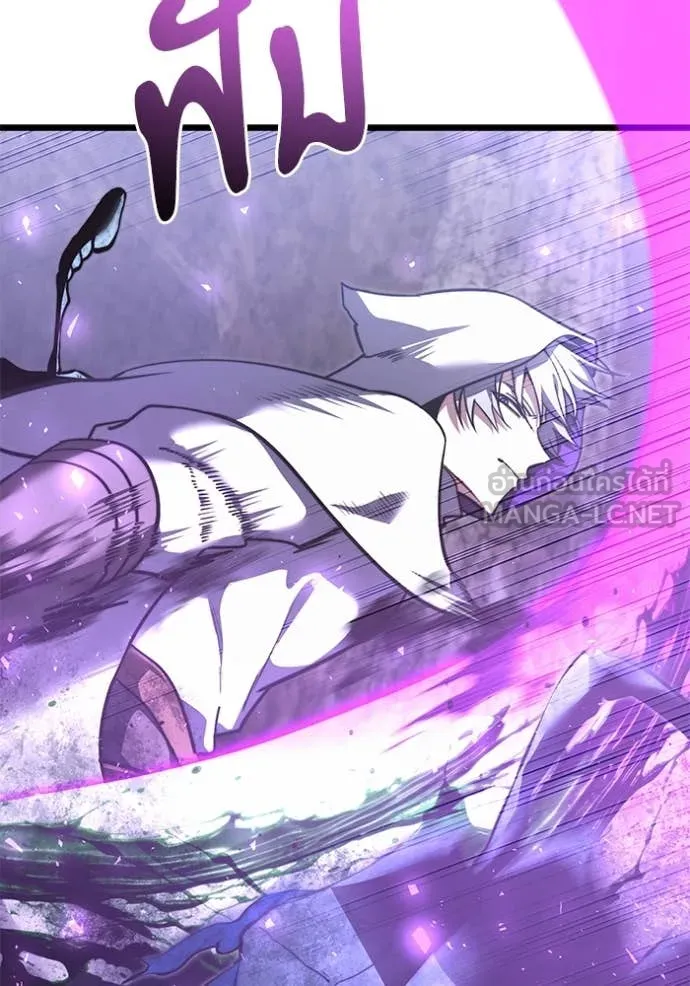 Terminally-Ill Genius Dark Knight ตอนที่ 106 3