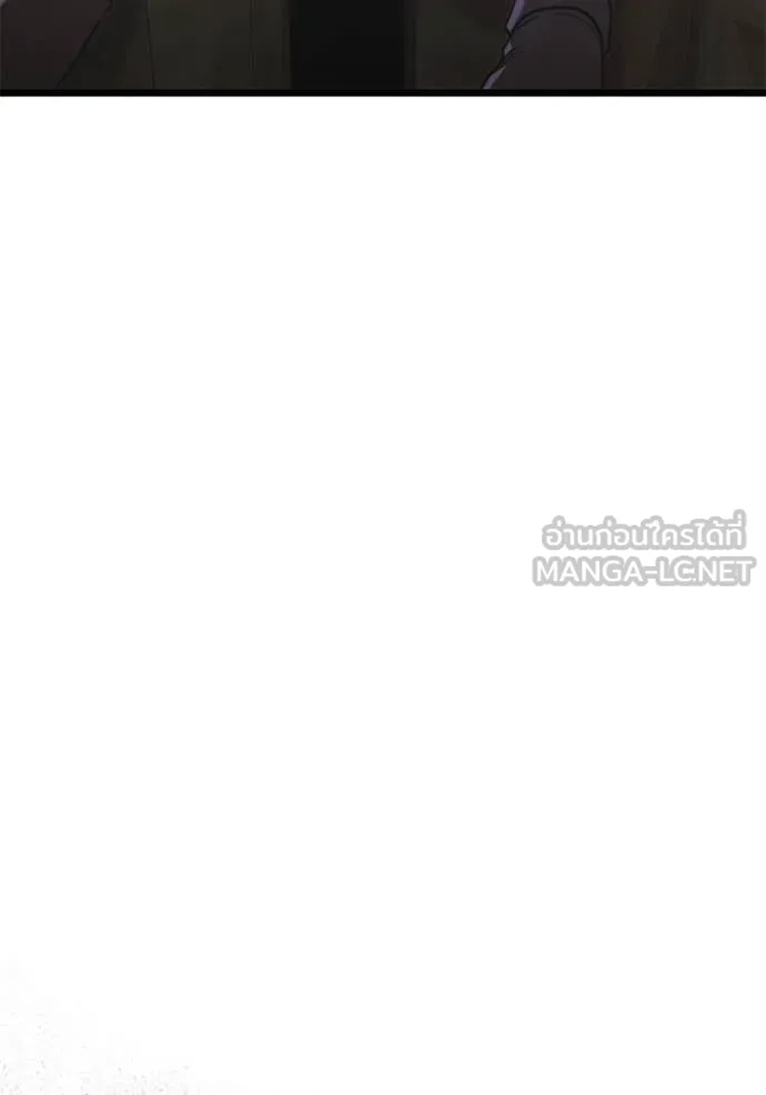 Terminally-Ill Genius Dark Knight ตอนที่ 106 36