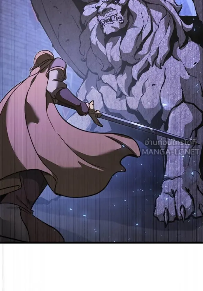 Terminally-Ill Genius Dark Knight ตอนที่ 106 48