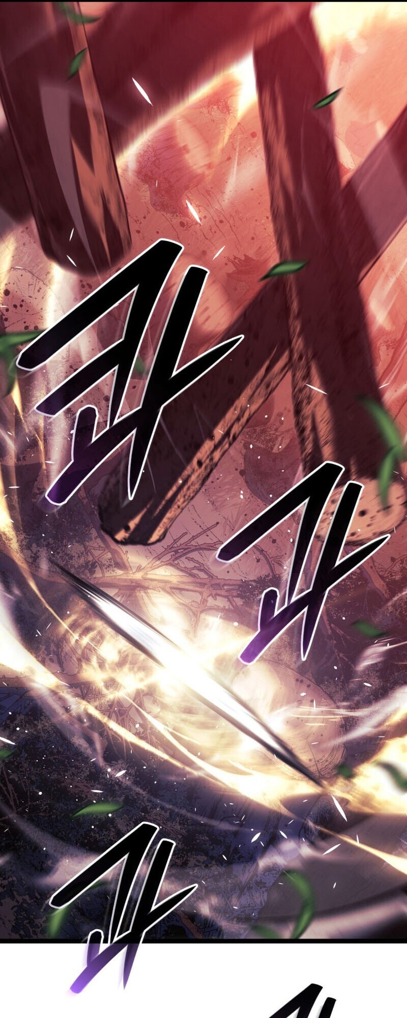 Reaper of the Drifting Moon ตอนที่ 106 7