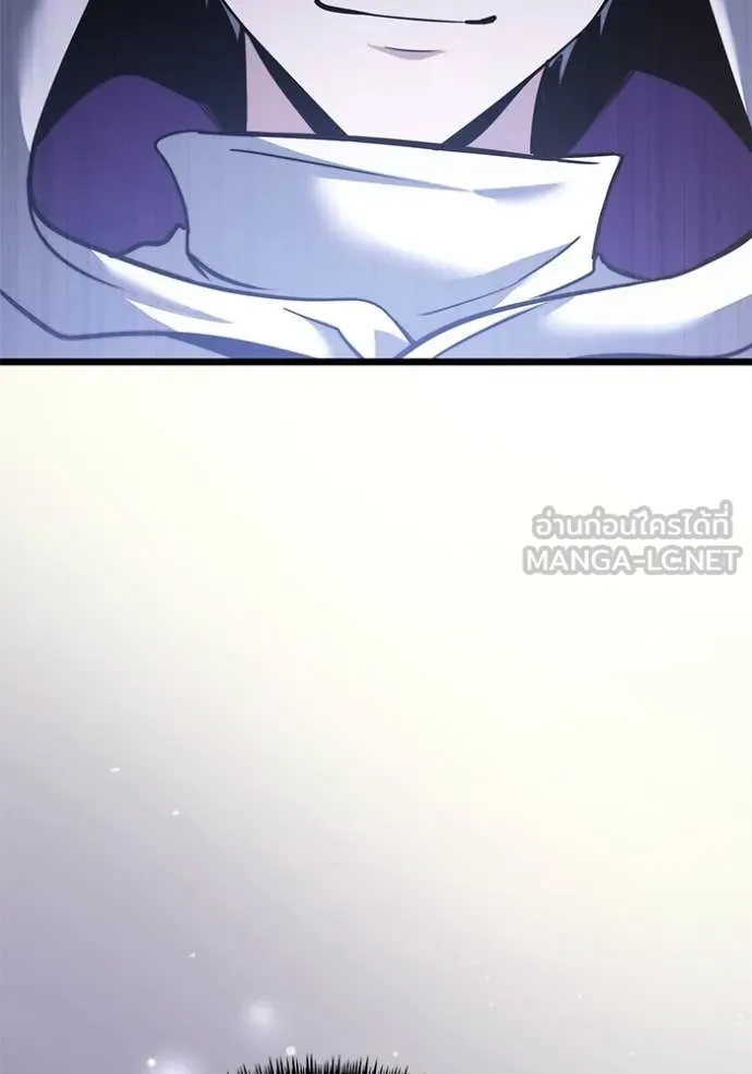 Terminally-Ill Genius Dark Knight ตอนที่ 106 79