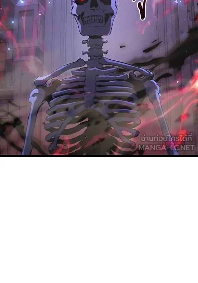 Terminally-Ill Genius Dark Knight ตอนที่ 106 104